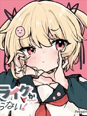 中文漫画条目校对记录